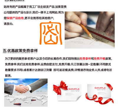 精品文具新選擇 韓版手動(dòng)塑料小長方形削筆刀全面解析